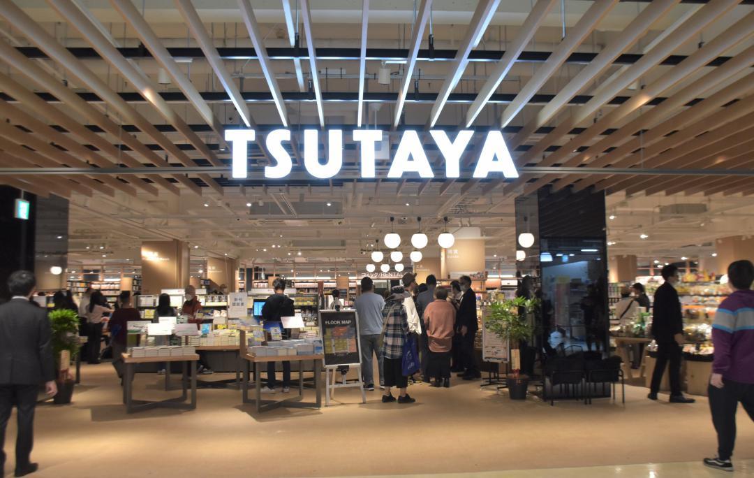 商業施設内に開店した「TSUTAYAデイズタウンつくば」=つくば市竹園
