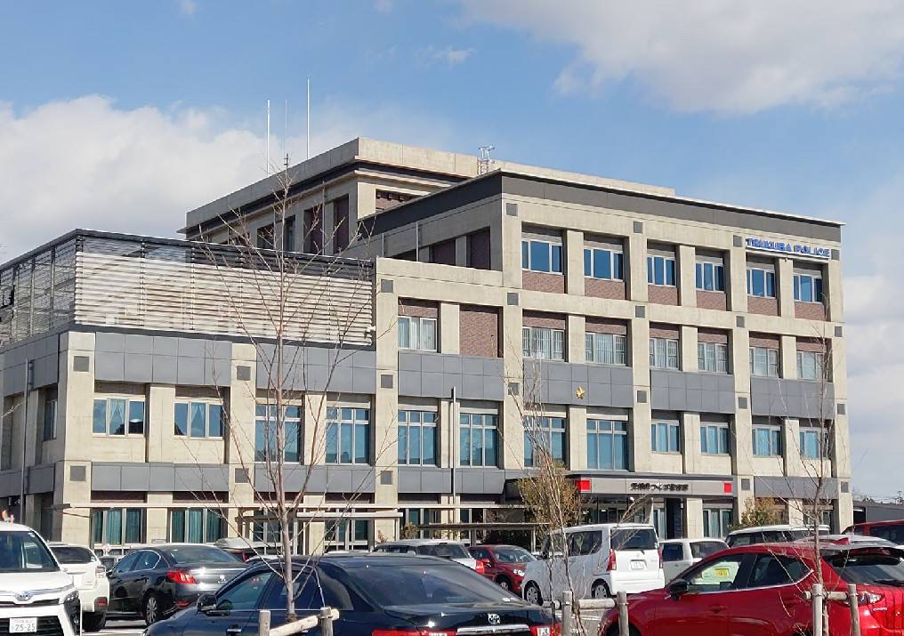 つくば署=つくば市学園の森