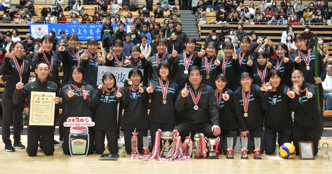 〈女子〉4年ぶり9度目の優勝を飾った筑波大
