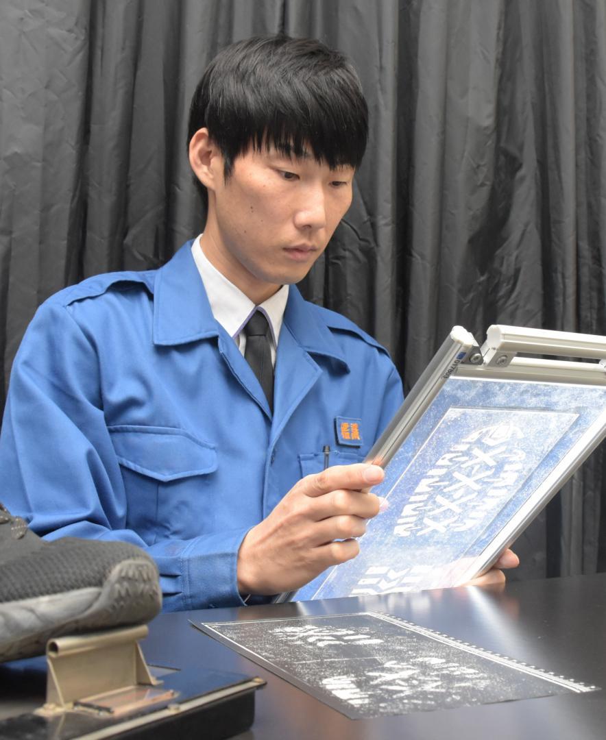 茨城新聞】茨城県警鑑識課 「物証」探し現場奔走 指紋や足跡、目を光らせ