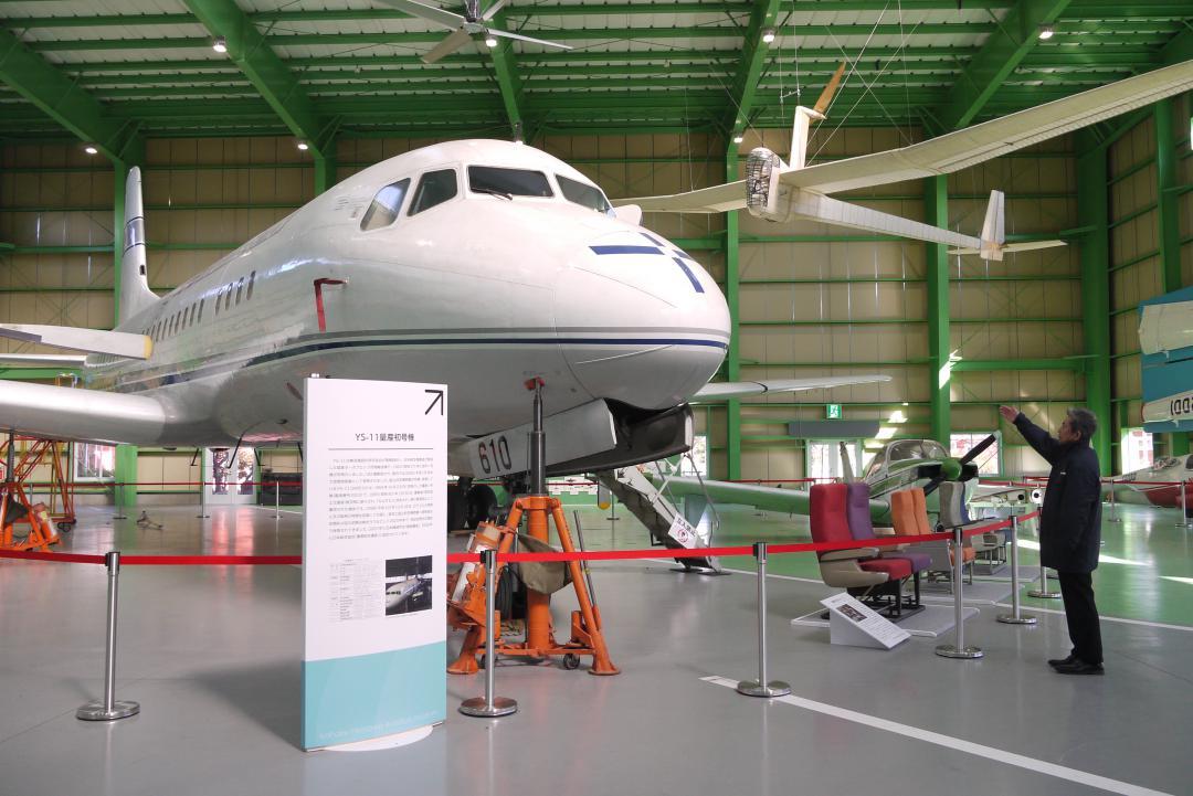 戦後初の国産旅客機YS-11などを展示する科博廣澤航空博物館=筑西市徳持
