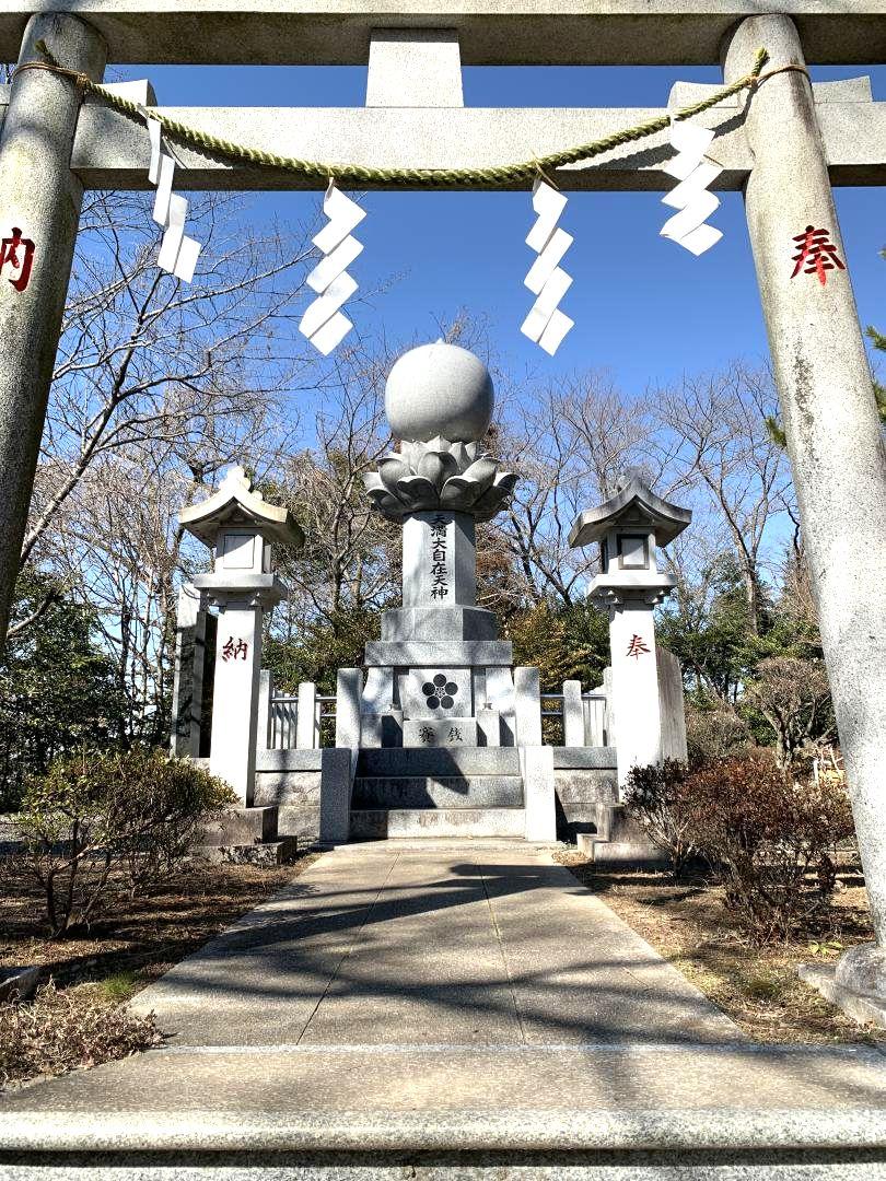 天満宮の北側に開設した御廟所
