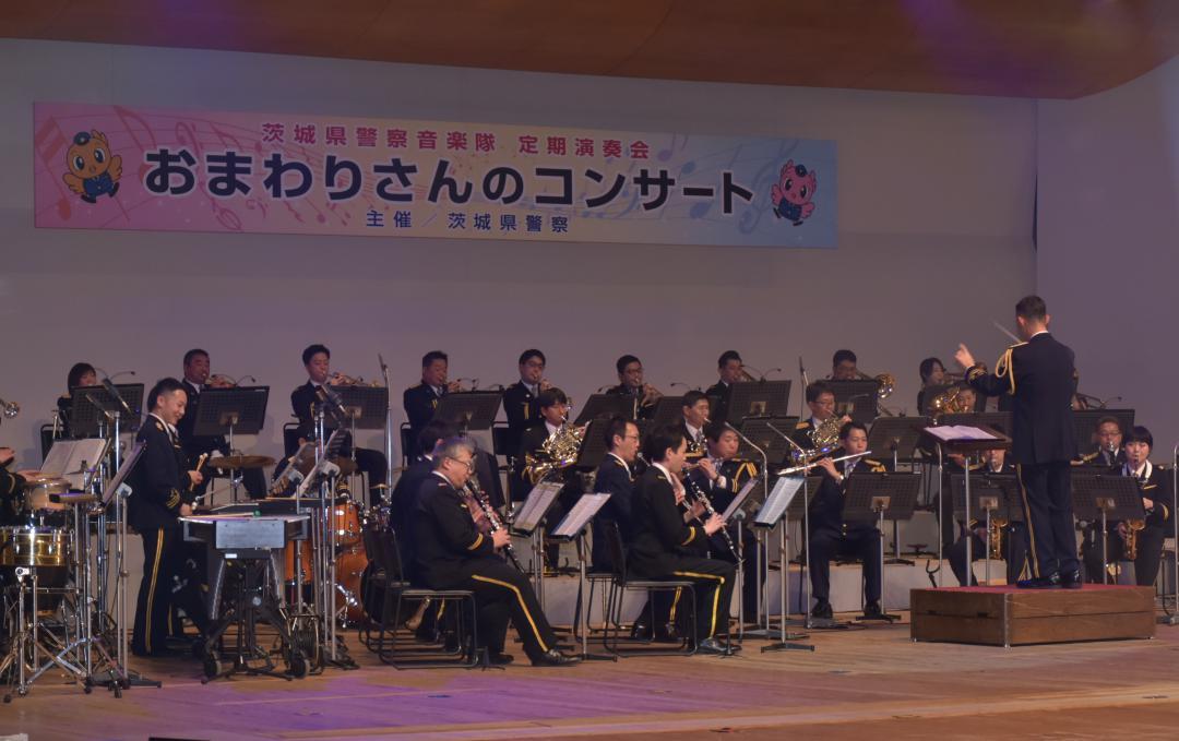 県警音楽隊の「おまわりさんのコンサート」=水戸市千波町
