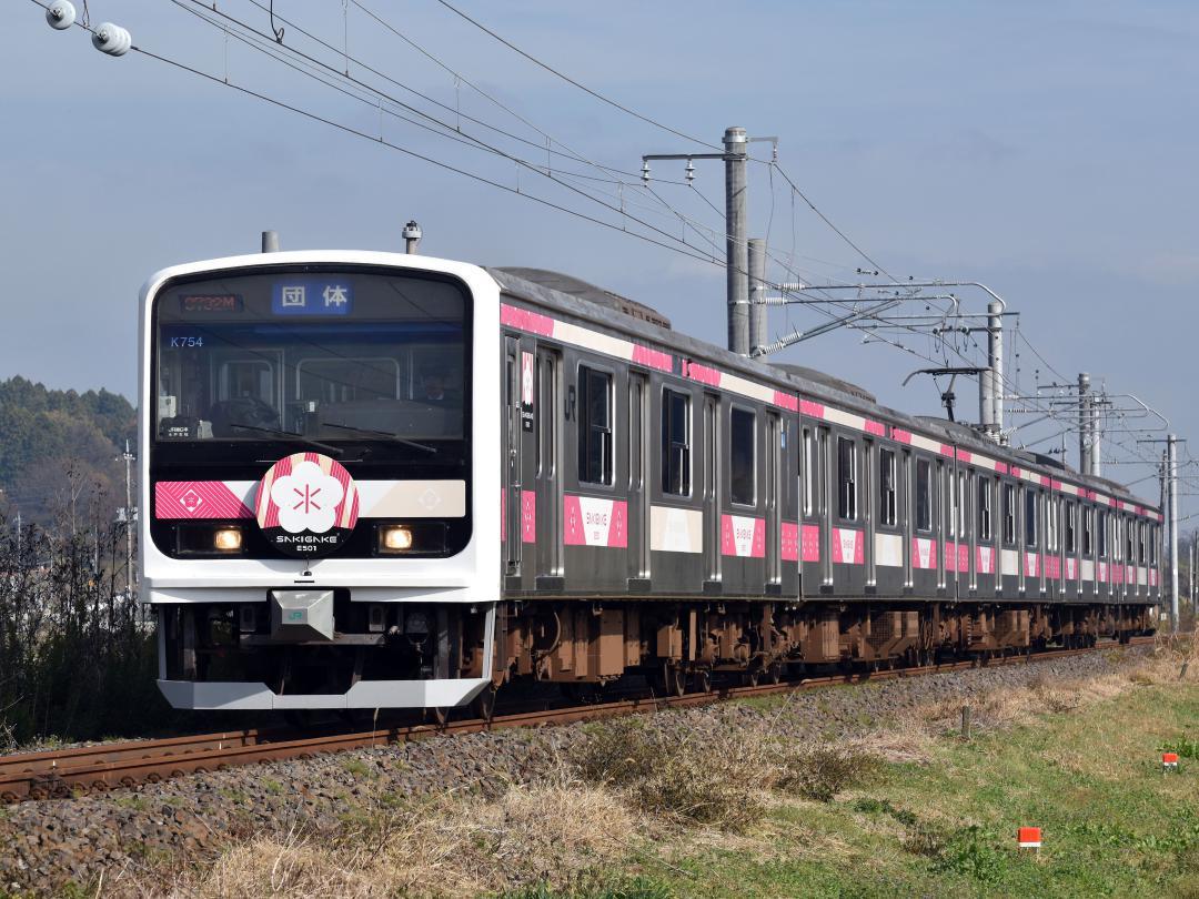 茨城デスティネーションキャンペーンで走った地酒列車=2023年11月(水戸財務事務所提供)

