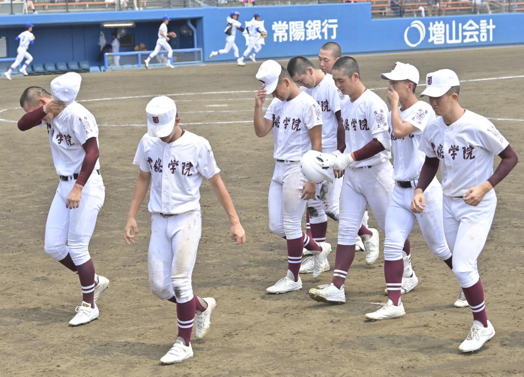 茨城新聞】第106回全国高校野球選手権茨城大会 第12日 センバツ出場の常総学院、常磐大高に敗れる 守谷は26年ぶり8強入り