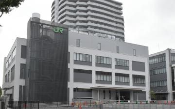 JR東日本水戸支社=水戸市三の丸1丁目