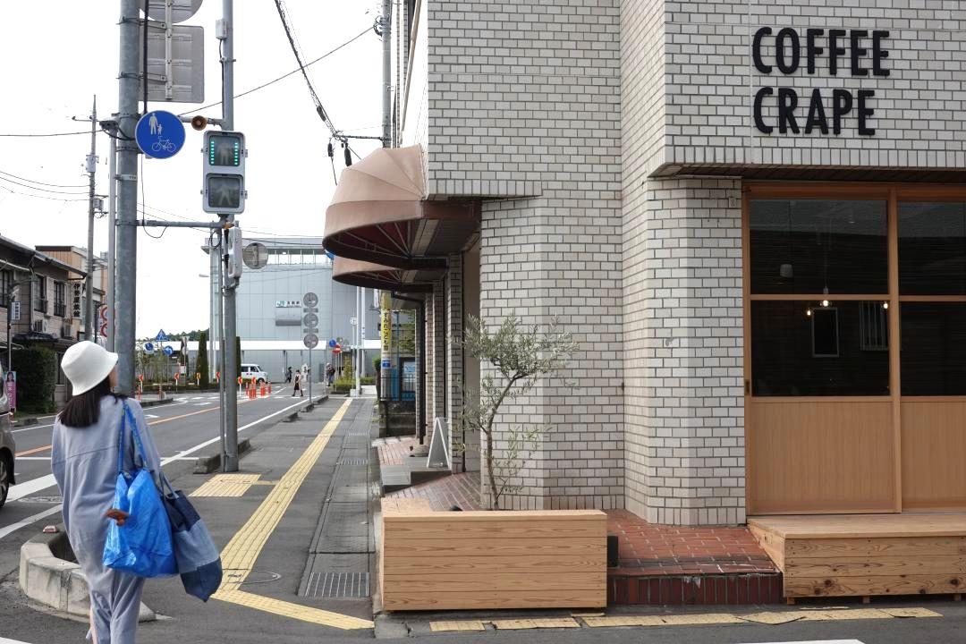 「ADACHI　HOUSE」がJR友部駅近くにオープンするカフェ&バー=笠間市友部駅前
