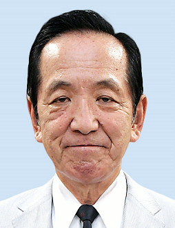 中村喜四郎氏