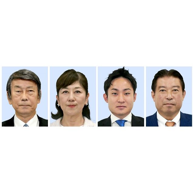 田所嘉徳氏、武藤優子氏、高橋誠一郎氏、福島伸享氏(左から)