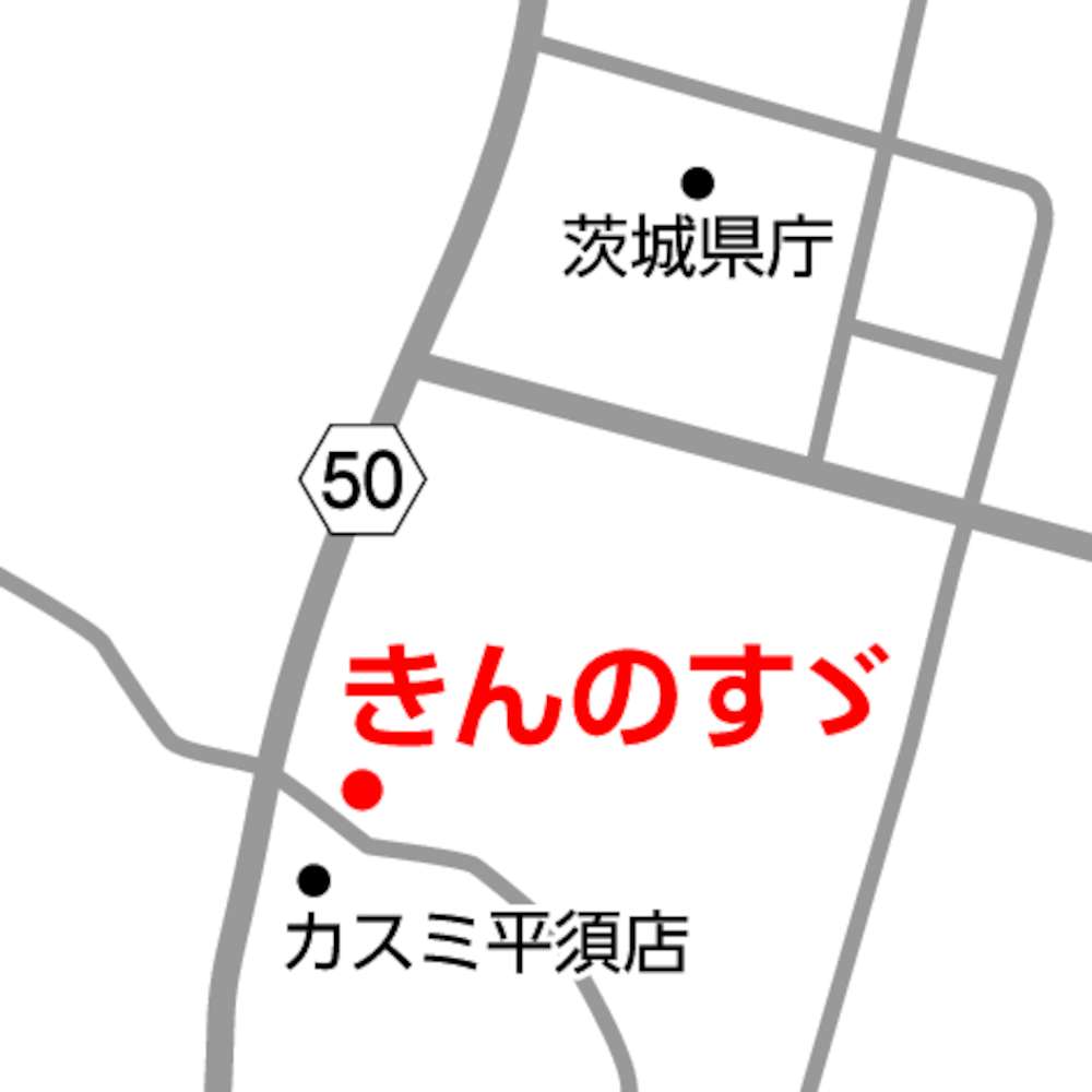 【図表】