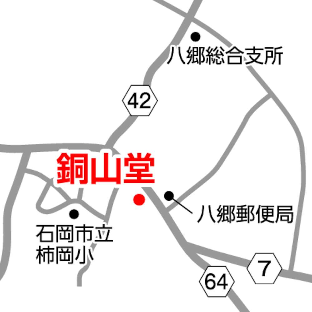 【図表】
