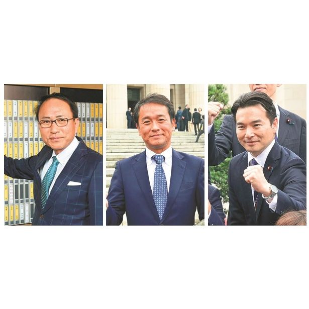 衆院選後、初登院した葉梨康弘氏、青山大人氏、浅野哲氏(左から)　