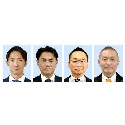 秋山政明氏、森田卓歩氏、諏訪泰則氏、小山高正氏(左から届け出順)