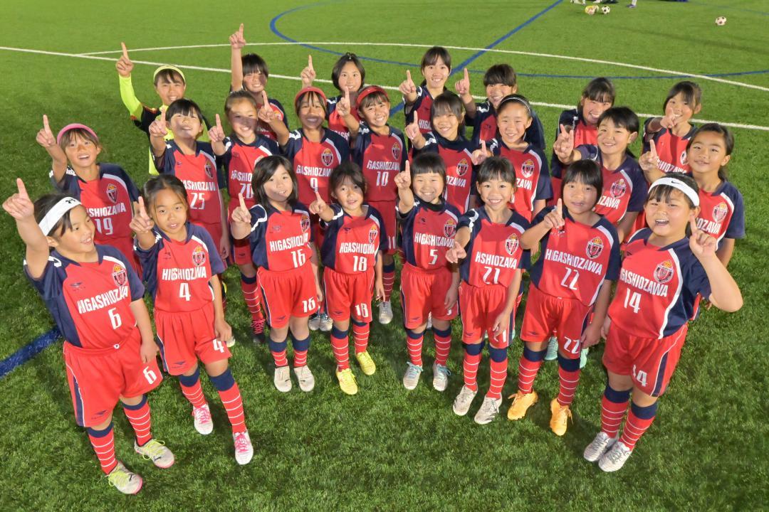 ナンバーワンを目指す東小沢FCバンビーナネクストの選手たち=水戸市下国井町
