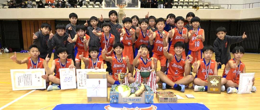 男子優勝の城里HORORUS
