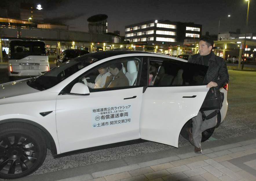 県南西4市で始まったライドシェアの車両=つくば市吾妻
