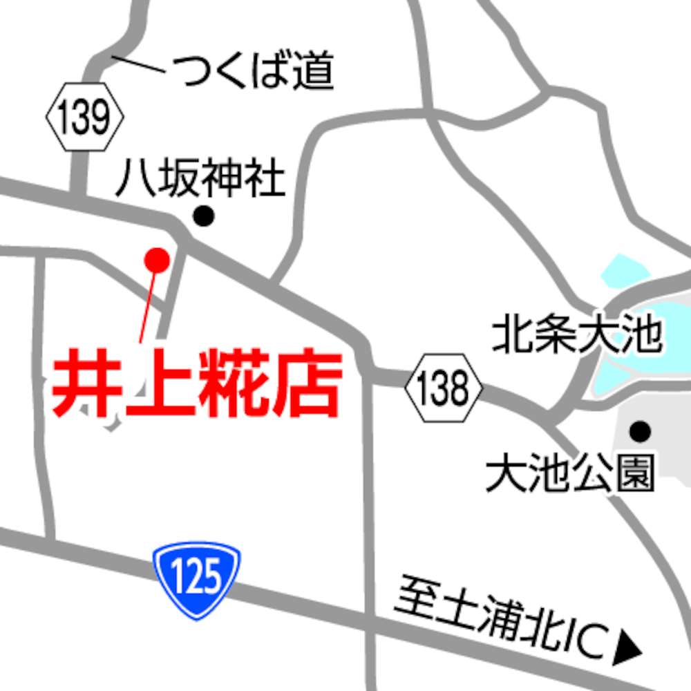 【図表】
