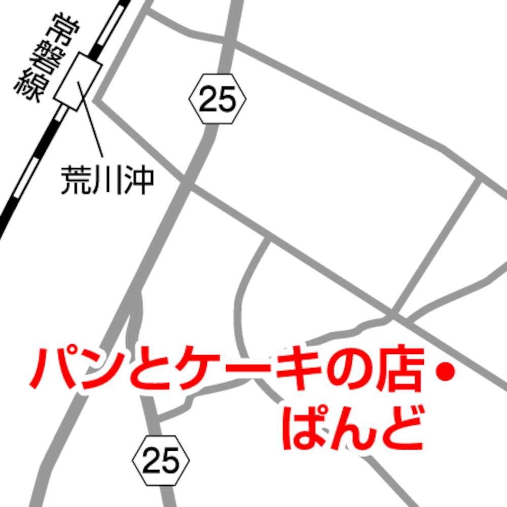 パンとケーキの店 ぱんど