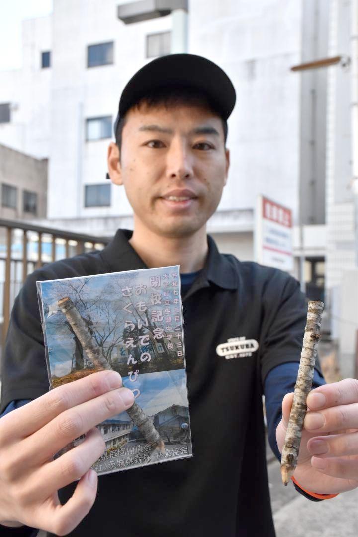 「学校の思い出になれば」と話す今井歩主任=水戸市内
