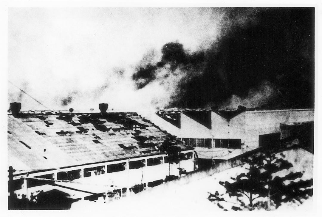 竹井博友『はだしの足跡』昭和30年野州塾事務局刊（