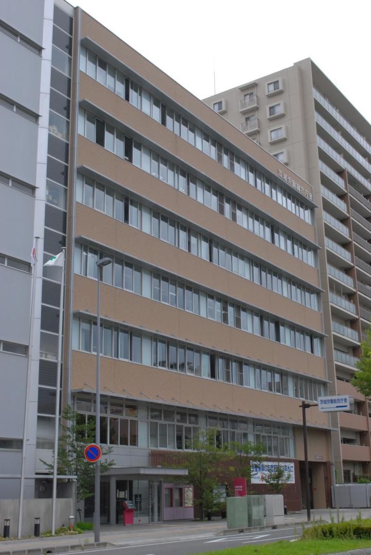 茨城労働局(資料写真)