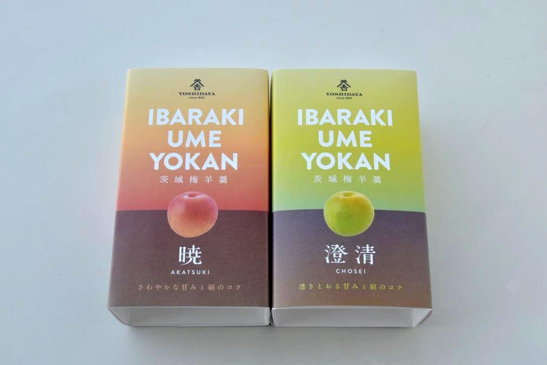 吉田屋が発売した「IBARAKI UME YOKAN」。写真映えするパッケージにもこだわった