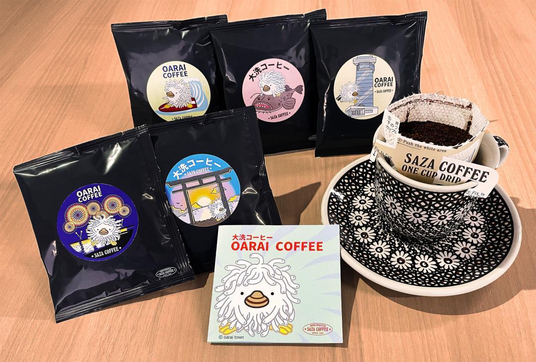 新たな名物「大洗コーヒー」(大洗町提供)
