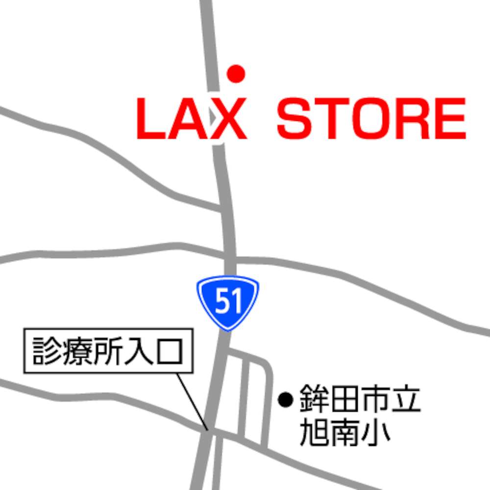LAX STORE