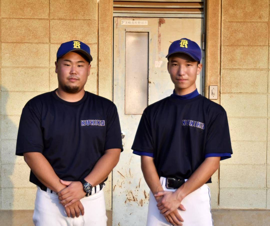 茎崎高生として19年ぶりの出場となる梅山昊選手(右)と中田裕大監督