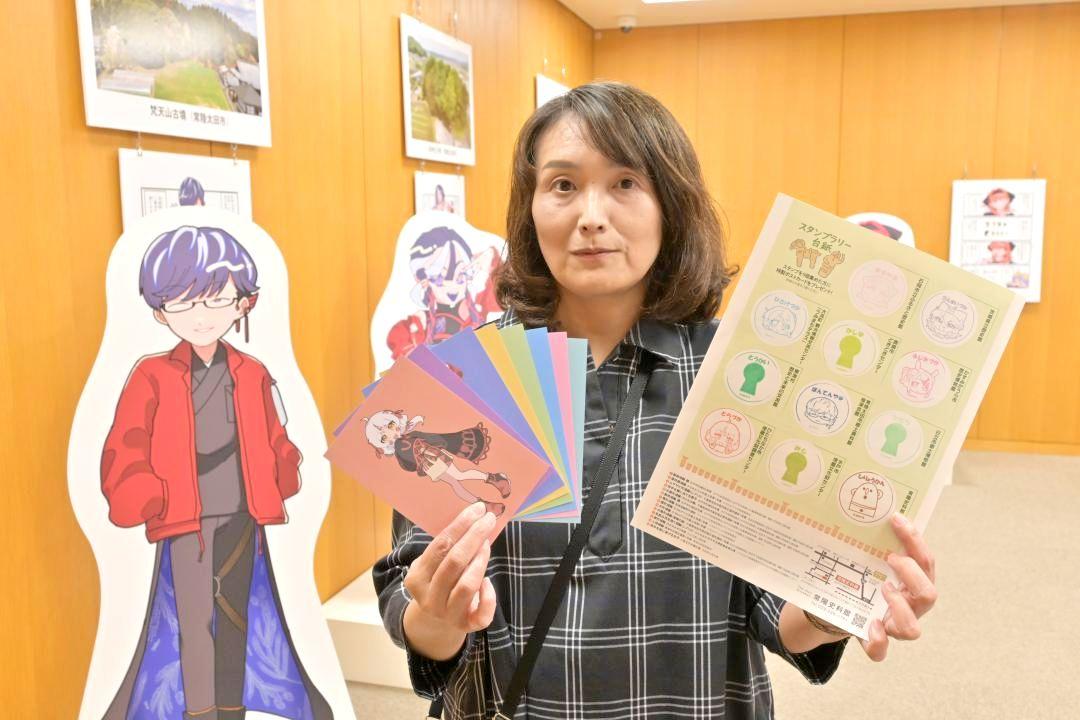 スタンプを集めるとポストカード8枚組がもらえる=水戸市備前町