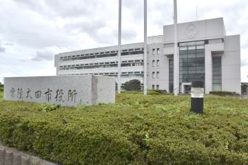 常陸太田市役所=同市金井町