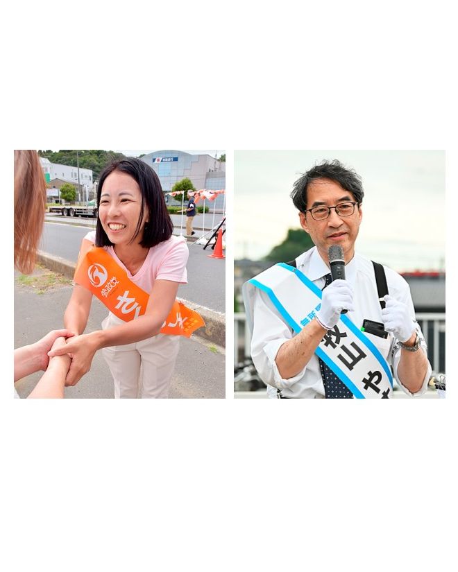 桜井祥子氏、牧山康志氏(左から届け出順)