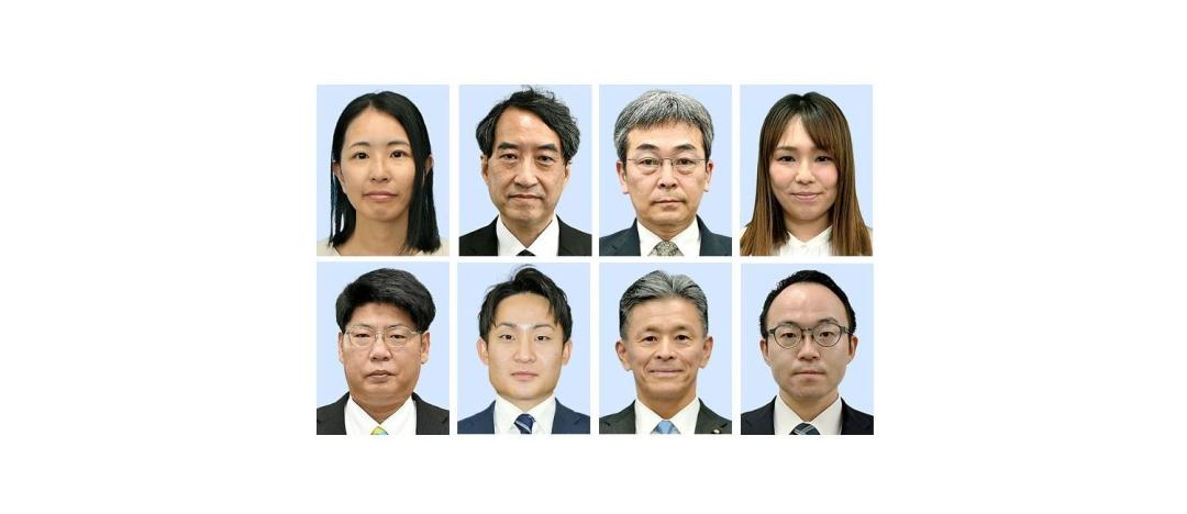 桜井祥子氏、牧山康志氏、石井憲一郎氏、北崎瀬里奈氏、小沼巧氏、上月良祐氏、高橋誠一郎氏、酒井明男氏(届け出順、左上から時計回り)
