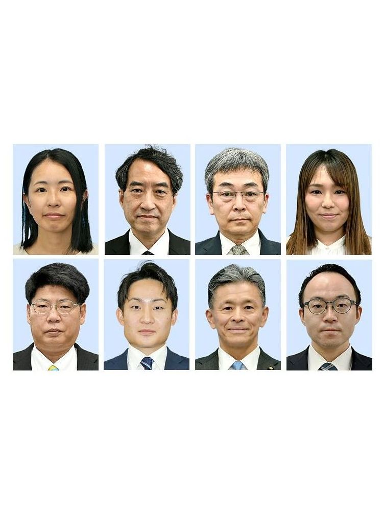 桜井祥子氏、牧山康志氏、石井憲一郎氏、北崎瀬里奈氏、小沼巧氏、上月良祐氏、高橋誠一郎氏、酒井明男氏(届け出順、左上から時計回り)