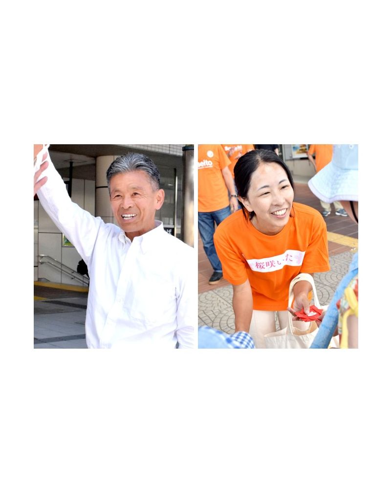 支持者らの激励に笑顔で応じる上月良祐氏、子どもからメッセージ付きの折り紙を受け取る桜井祥子氏(左から)