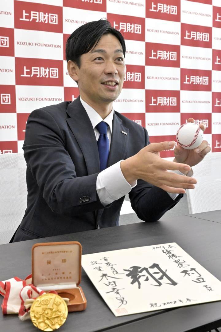 社会貢献活動について語る上月財団の村田哲也さん=東京都港区