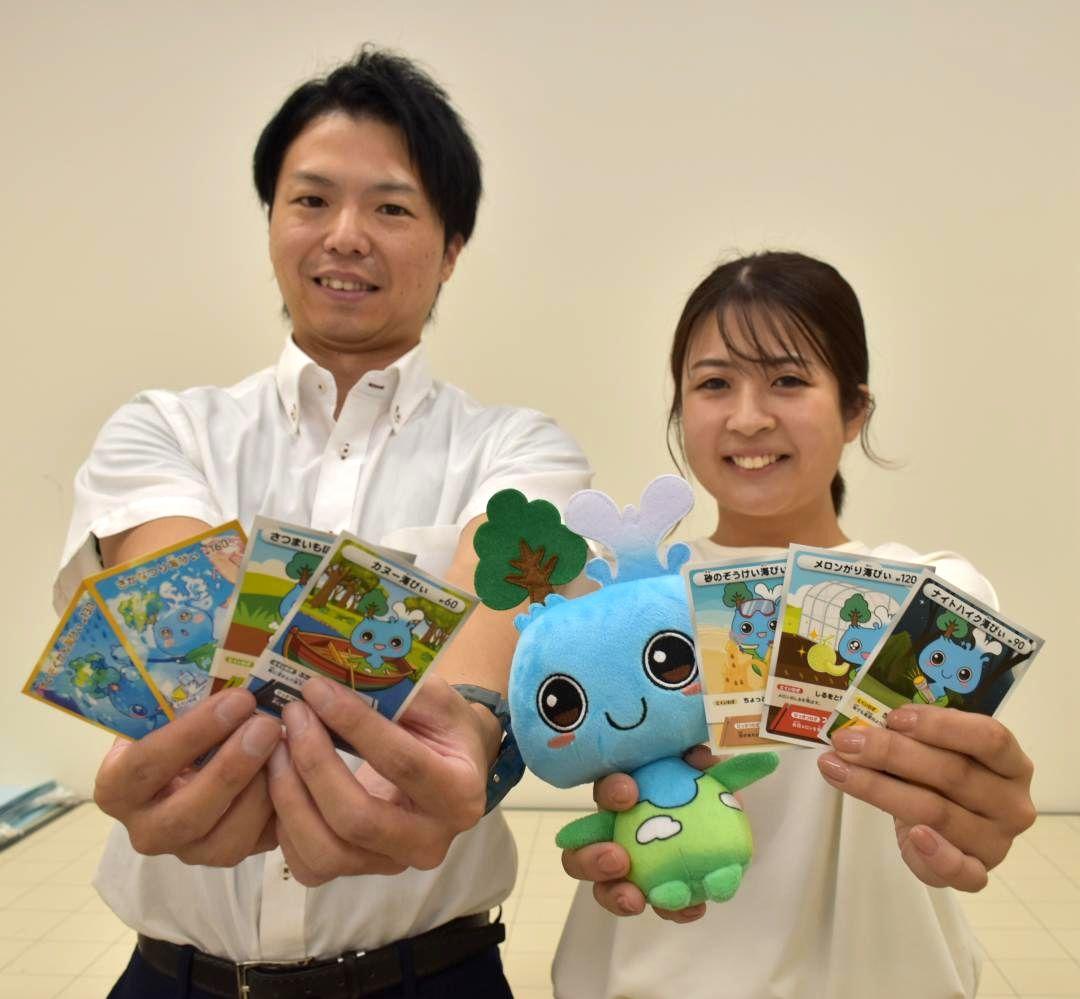 「海ぴぃ」のトレーディングカード=鉾田市玉田
