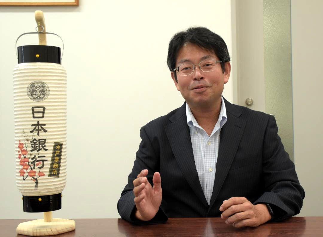 日銀水戸事務所の役割を説明する稲見征史所長=水戸市泉町
