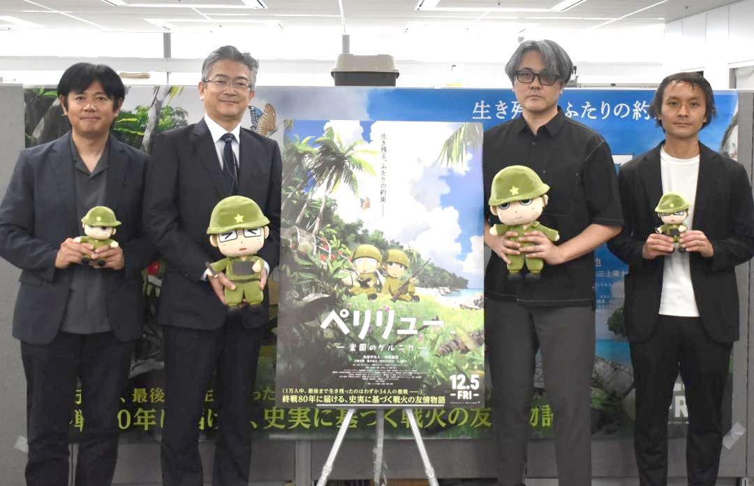 劇場アニメと連動して本県内で行われるイベントや作品をPRする原作者の武田一義さん(右から2人目)ら=県庁