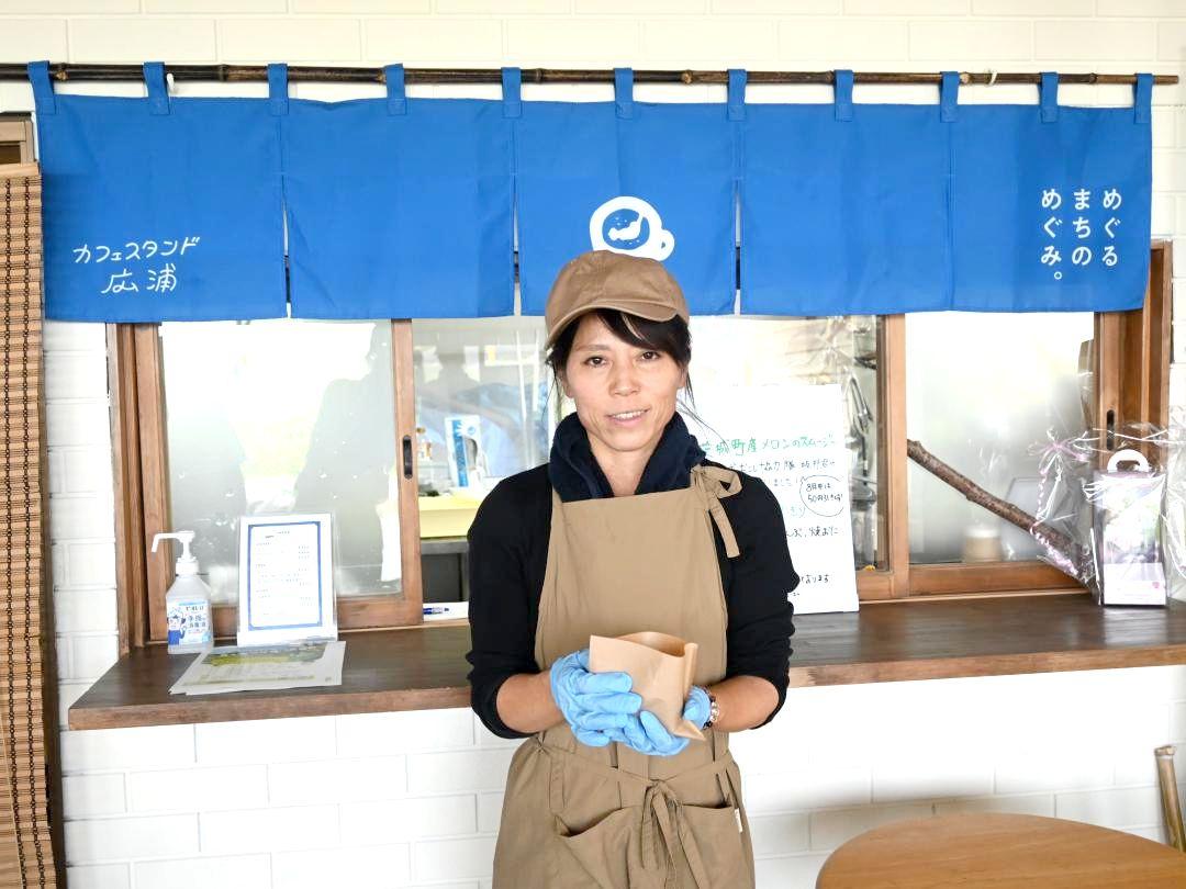 テイクアウト専門店をオープンした中地朝子さん=茨城町下石崎
