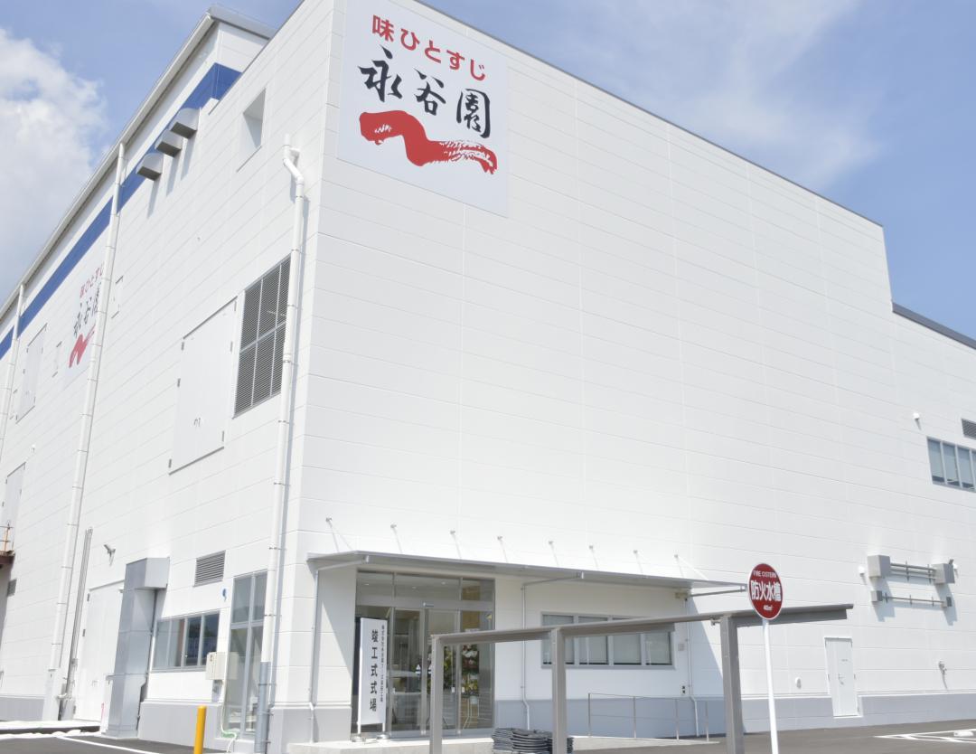 完成した新工場=高萩市赤浜