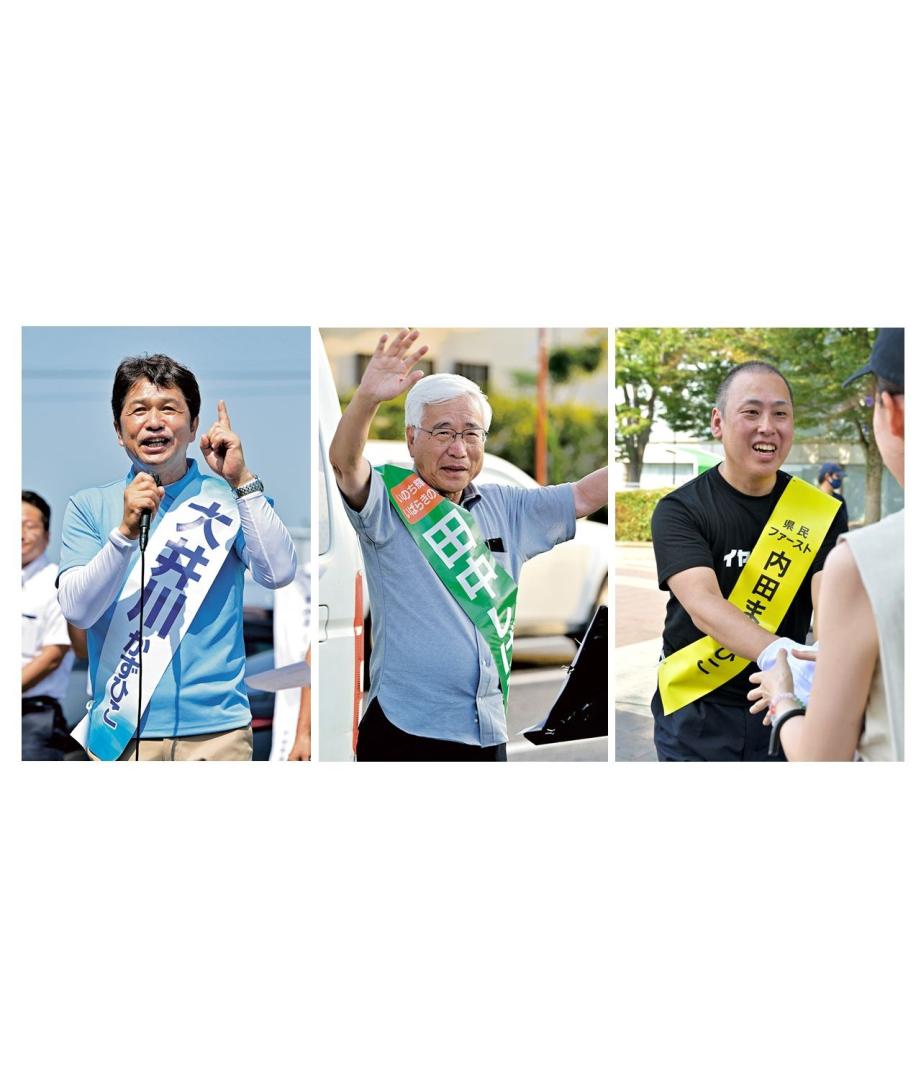 (左)街頭演説で支持を訴える大井川和彦氏=31日午前、つくば市内 (中)通行人に手を振り支持を訴える田中重博氏=31日午後、水戸市内 (右)有権者と握手を交わす内田正彦氏=31日午後、つくば市内(届け出順)