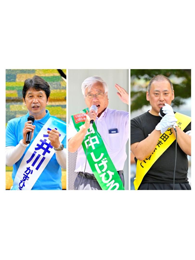 演説会で支持を訴える大井川和彦氏=水戸市内、街頭演説で支持を訴える田中重博氏=水戸市内、街頭演説で支持を訴える内田正彦氏=守谷市内(左から届け出順)
