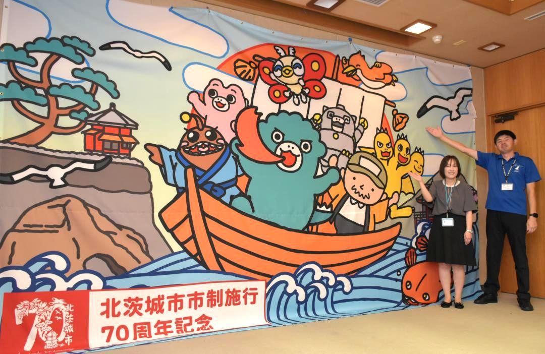 JR磯原駅に設置される大漁旗