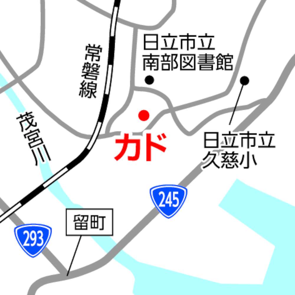 カド
