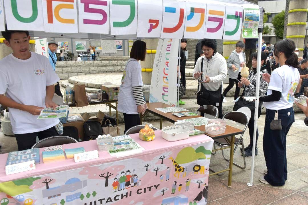 ひたちファンクラブ発足に伴うＰＲが行われた＝日立市幸町