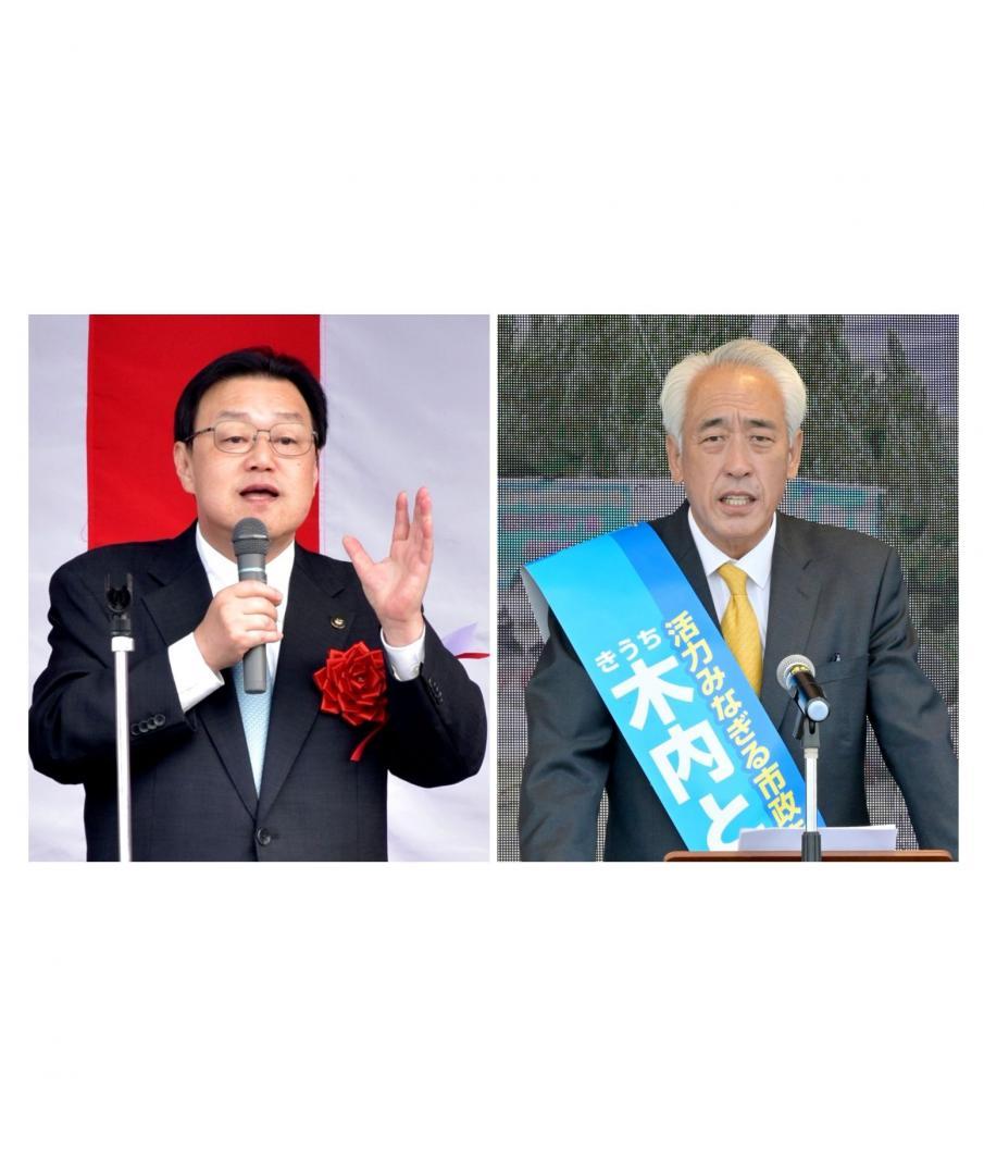 石田進氏、木内敏之氏(左から届け出順)