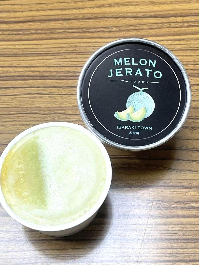 茨城町産アールスメロンを使用したジェラート