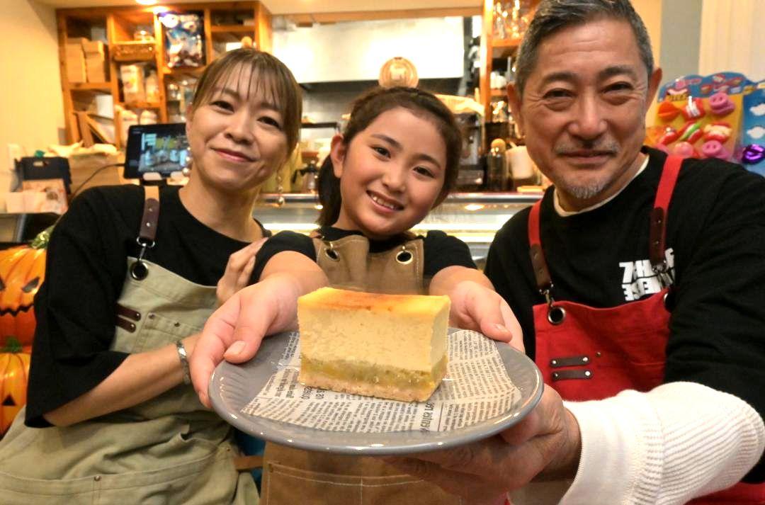 「セブンチーズ」で提供している「さつまいもチーズケーキ」=鹿嶋市平井