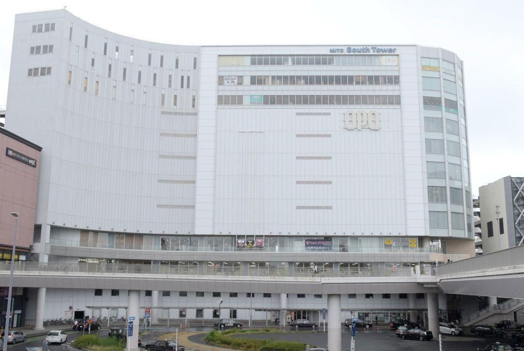 水戸オーパ（資料写真）